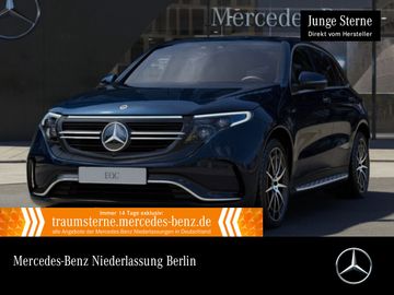 MB EQC