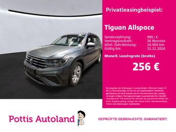 VW Tiguan Allspace