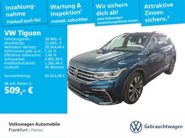 VW Tiguan
