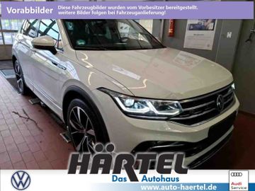 VW Tiguan