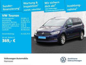 VW Touran