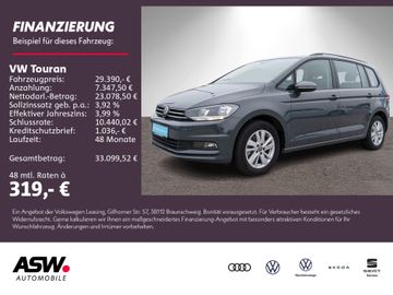 VW Touran