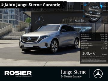 MB EQC