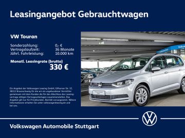 VW Touran