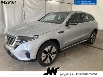 MB EQC