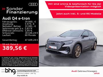 AUDI Q4 e-tron
