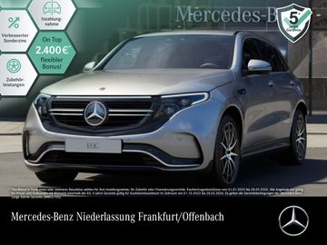 MB EQC