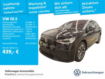 VW ID.5