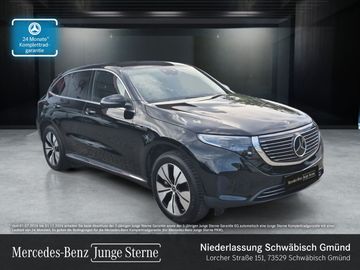 MB EQC