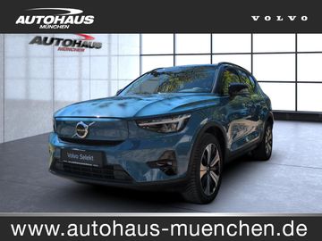 VOLVO XC 40