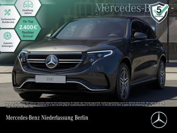MB EQC