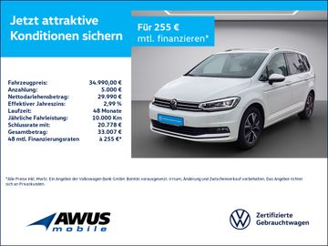 VW Touran