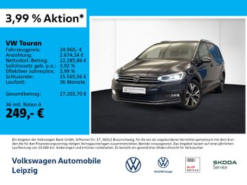 VW Touran