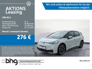 VW ID.3