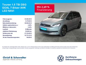 VW Touran