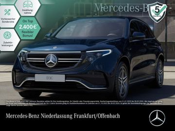 MB EQC