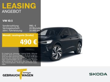 VW ID.5