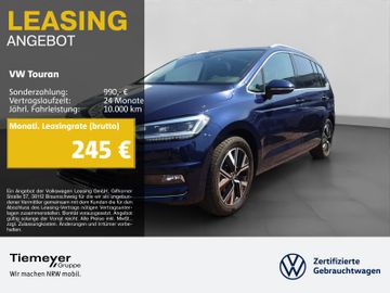 VW Touran