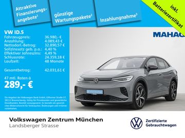 VW ID.5