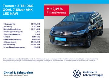 VW Touran