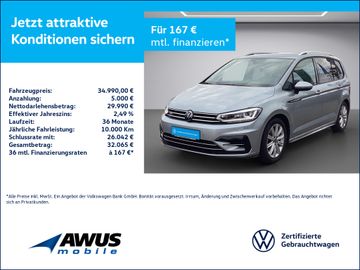 VW Touran