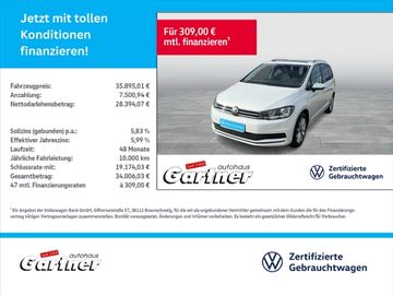 VW Touran
