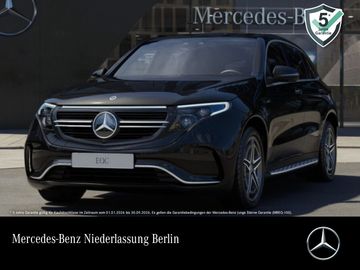 MB EQC