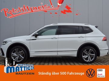 VW Tiguan Allspace