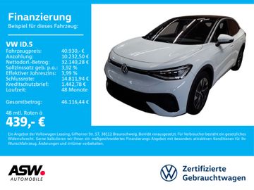 VW ID.5