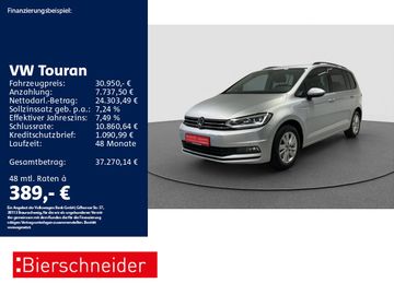 VW Touran