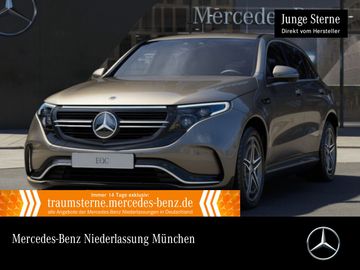 MB EQC