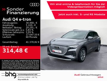 AUDI Q4 e-tron