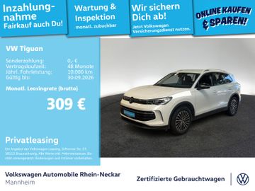 VW Tiguan