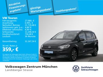 VW Touran