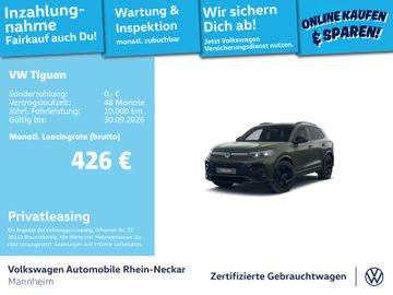 VW Tiguan