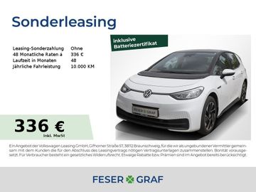VW ID.3