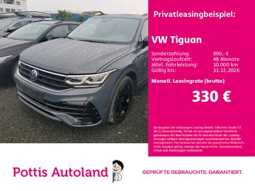 VW Tiguan