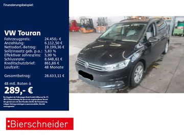 VW Touran