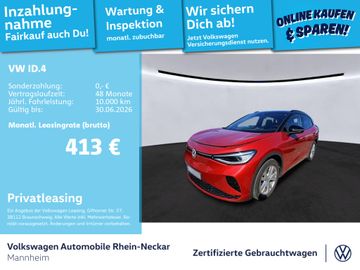 VW ID.4