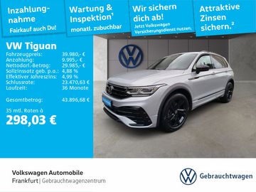 VW Tiguan