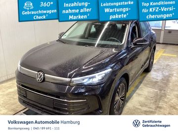 VW Tiguan