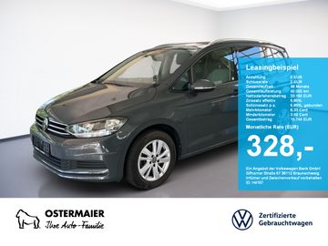 VW Touran