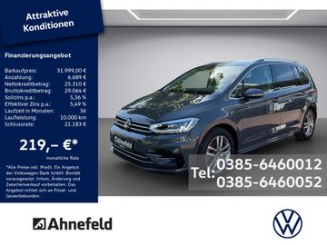 VW Touran