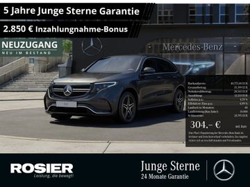 MB EQC