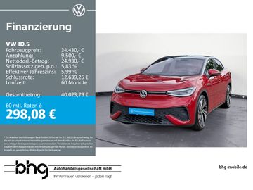 VW ID.5