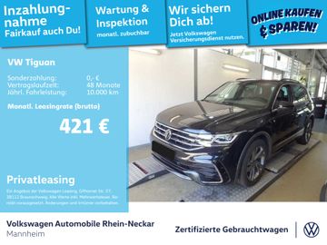 VW Tiguan