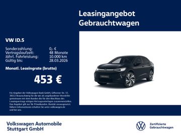 VW ID.5