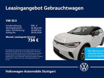 VW ID.5