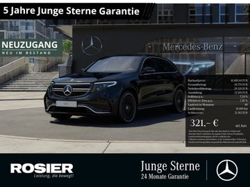 MB EQC