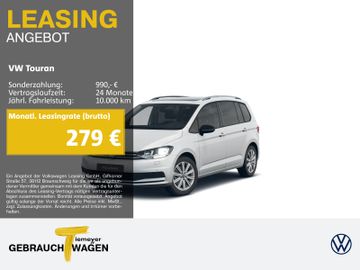 VW Touran